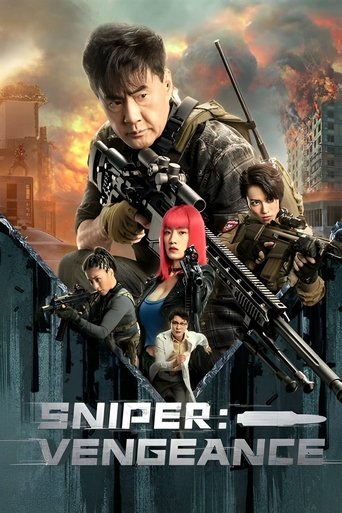Sniper: Vengeance (2023) poster