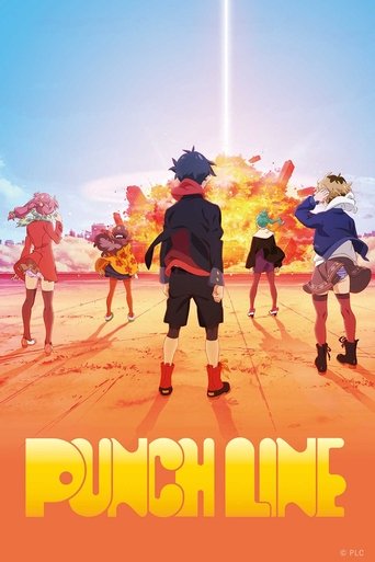 Punch Line (2015) poster