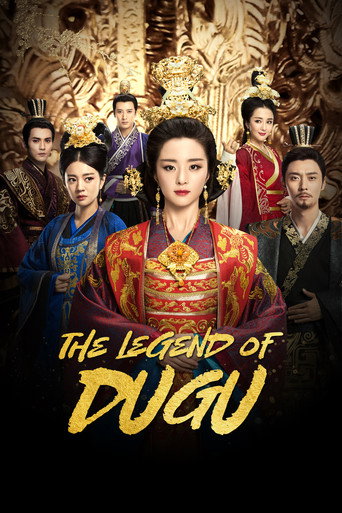 The Legend of Dugu (2018) poster