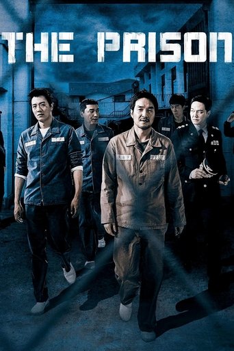 The Prison (2017) poster