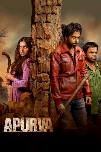Apurva (2023) poster