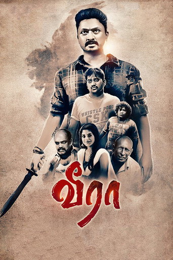Veera (2018) poster