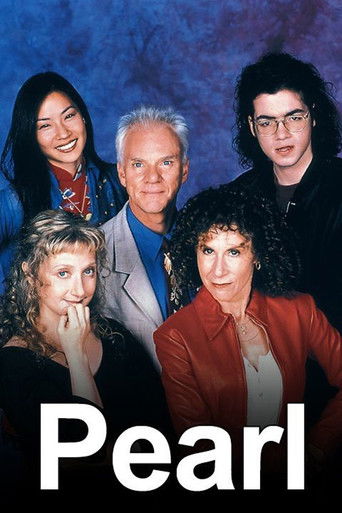 Pearl (1996) poster