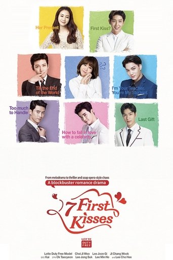 Seven First Kisses (2016) poster