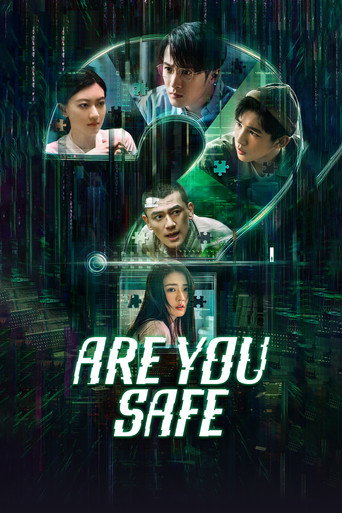 Are You Safe? (2022) poster