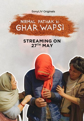 Nirmal Pathak Ki Ghar Wapsi (2022) poster