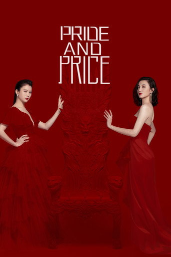 Pride and Price (2022) poster