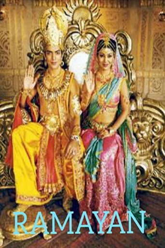 Ramayan (2008) poster