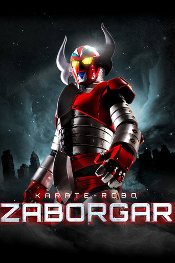 Karate-Robo Zaborgar (2011) poster