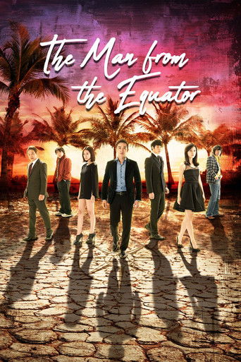 The Man from the Equator (2012) poster