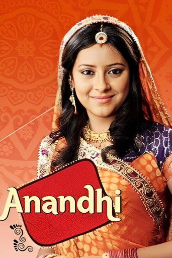 Balika Vadhu (2008) poster