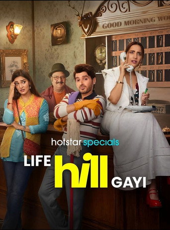 Life Hill Gayi (2024) poster