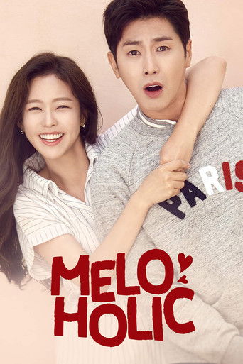 Meloholic (2017) poster