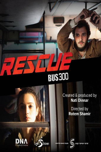 Rescue Bus 300 (2018) poster