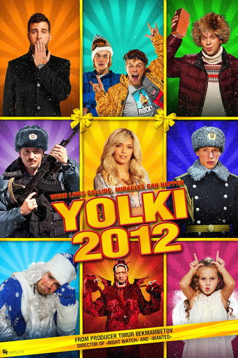 Six Degrees of Celebration 2 (2011) poster