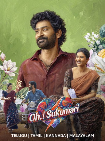 Oh..! Sukumari (2026) poster