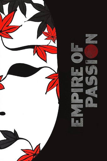Empire of Passion (1978) poster