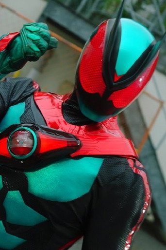 Kamen Rider ZEZTZ: Transformation Classroom (2025) poster