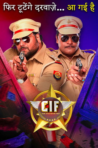 C.I.F (2019) poster