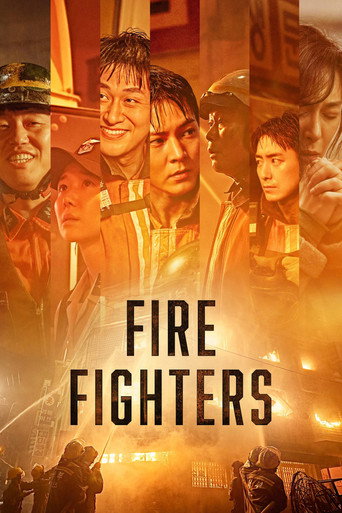 Firefighters (2024) poster
