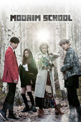 Moorim School (2016) poster
