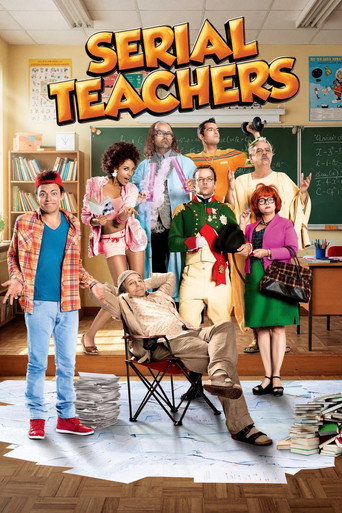 Serial Teachers (2013) poster
