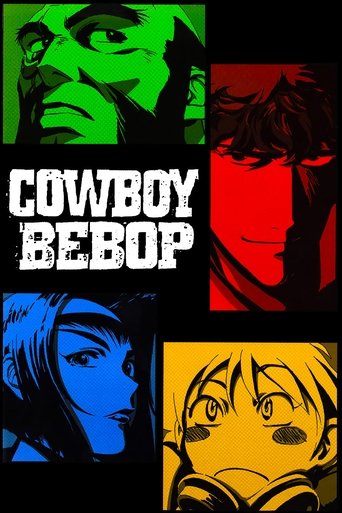 Cowboy Bebop (1998) poster