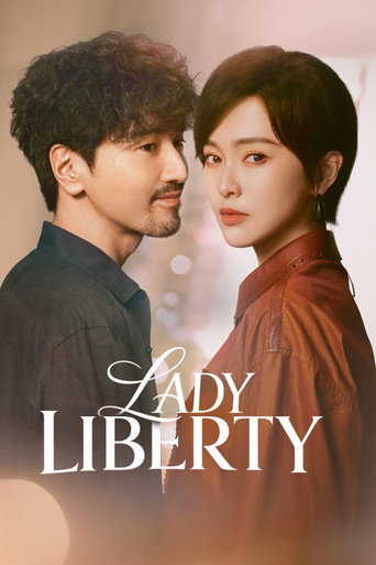 Lady Liberty (2026) poster