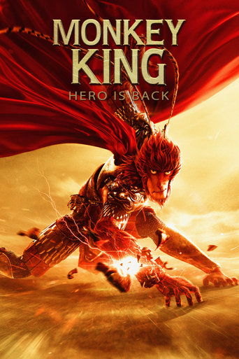 Monkey King: Hero Is Back (2015) poster