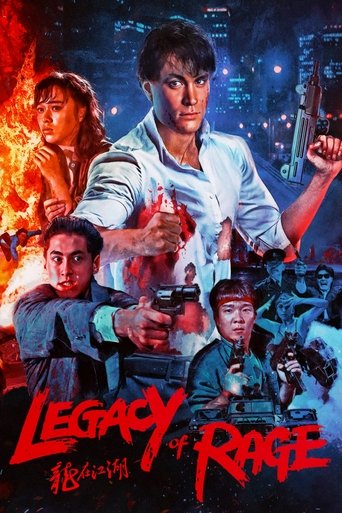 Legacy of Rage (1986) poster