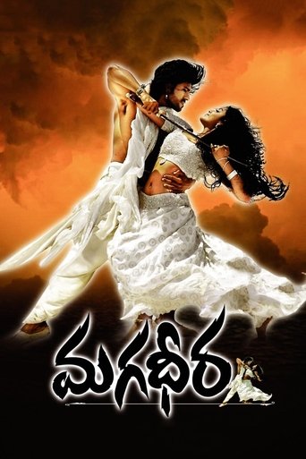 Magadheera (2009) poster
