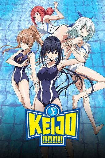 Keijo!!!!!!!! poster