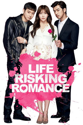 Life Risking Romance (2016) poster