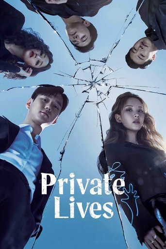 Private Lives (2020) poster