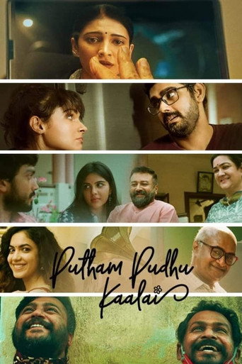 Putham Pudhu Kaalai (2020) poster
