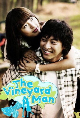 The Vineyard Man (2006) poster