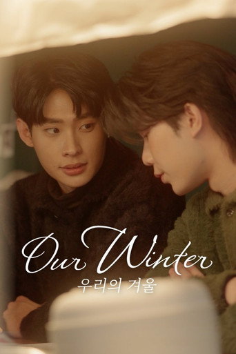 Our Winter (2023) poster