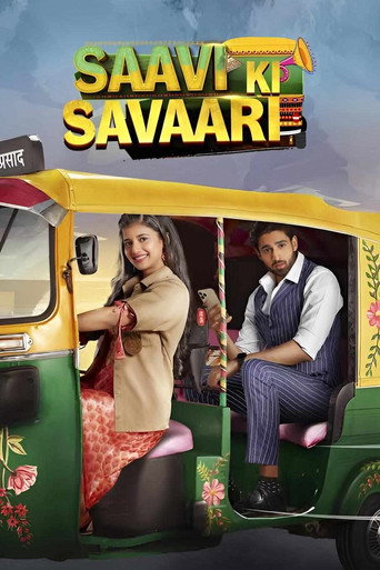 Saavi Ki Savaari (2023) poster