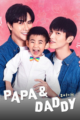 Papa & Daddy (2021) poster