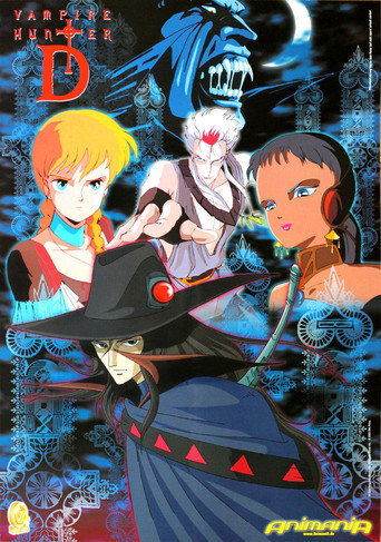 Vampire Hunter D (1985) poster