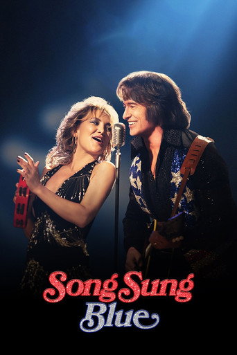 Song Sung Blue (2025) poster