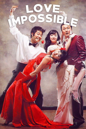 Love Impossible (2003) poster