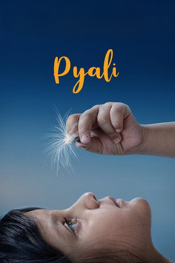 Pyali (2022) poster