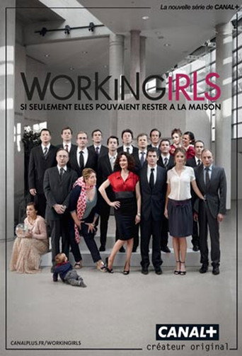 WorkinGirls (2012) poster