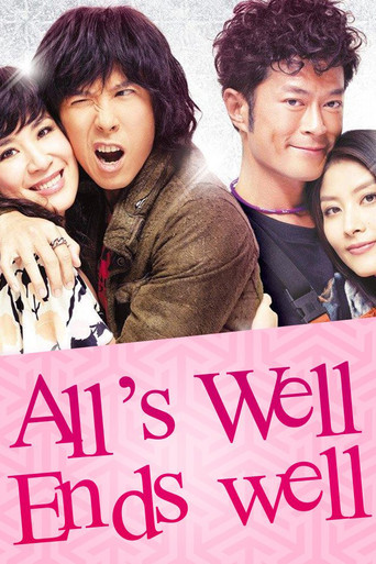 All's Well, Ends Well (2012) poster