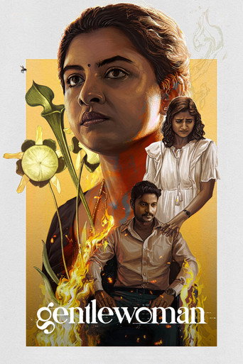 Gentlewoman (2025) poster