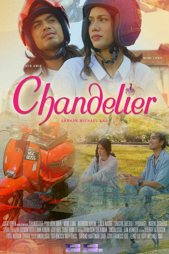 Chandelier (2020) poster