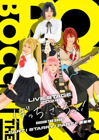 LIVE STAGE Bocchi the Rock! 2024 (2025) poster