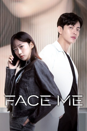 Face Me (2024) poster