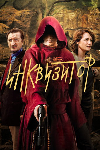 Инквизитор (2014) poster